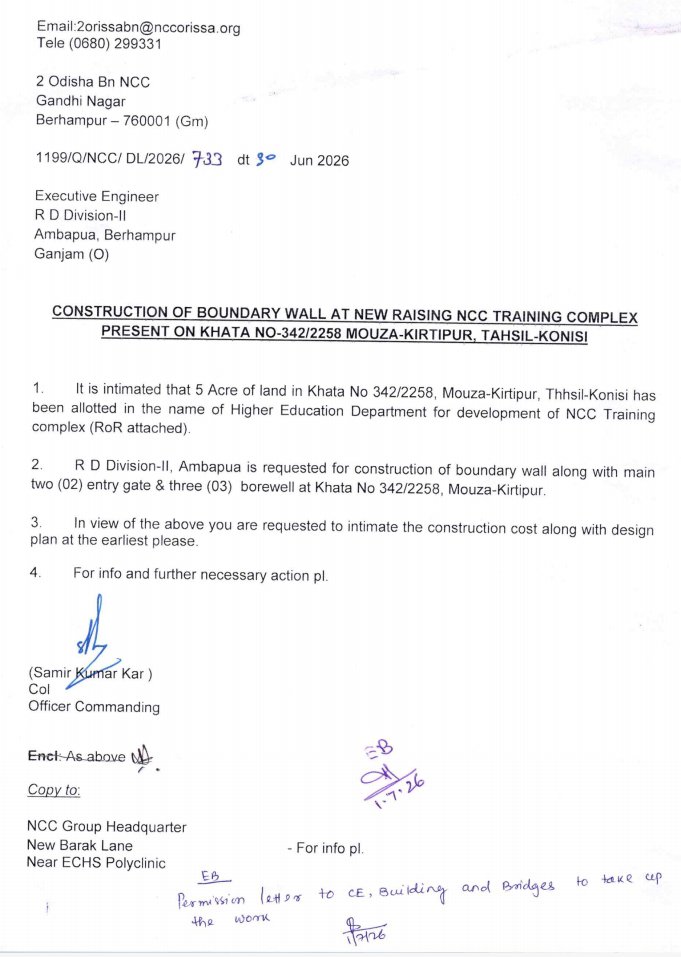 PatnaikAmi's tweet photo. NCC TRAINING COMPLEX Will be established in Kirtipur Mouza, Konisi Tahasil in Ganjam District of Odisha. 5 acres of lands have been identified by Higher education deptt. Thanks @HQ_DG_NCC https://t.co/Xbcd46C7YF