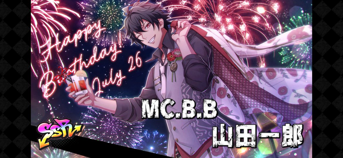ichirot_301's tweet photo. 一郎、誕生日おめでとう！！！ https://t.co/ka57saIH8s
