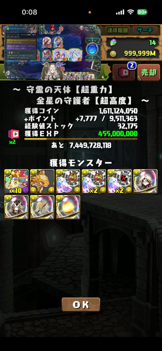 pad__hydrogen's tweet photo. #1日1ハクレイ https://t.co/830NqHUR20