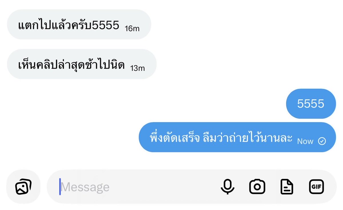 minikan_n's tweet photo. ง่าาา https://t.co/JUtLgWl1ur
