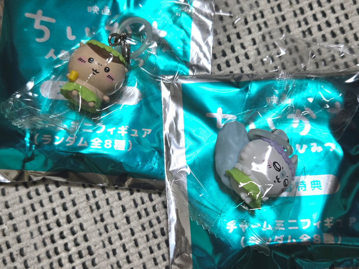 ataru0019's tweet photo. 既に2回目観てるのですがそれぞれの分野のプロクリエイターのガチな仕事を見てる気分
劇伴が凄く良い https://t.co/z5Eur5lbMa
