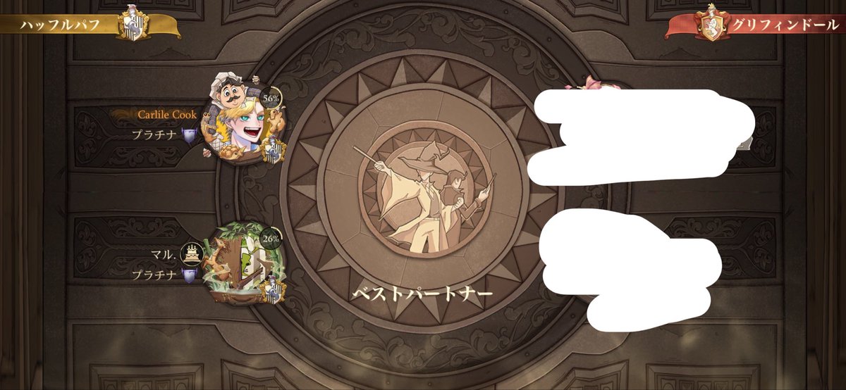 Ryururu0115's tweet photo. 寮対抗1回戦目にマルちゃんとマッチしてめちゃテンション上がったし悪霊の火相手に勝てたの最高でした！！！マルちゃんありがとうーっ！！！ https://t.co/g9v83d1mhL