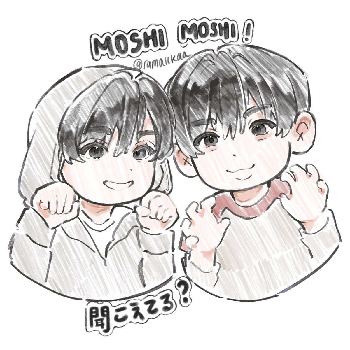 ramaiikaa's tweet photo. [chibi soogyu]
#soobin #beomgyu #fanart #txt https://t.co/ki12JFKuPl