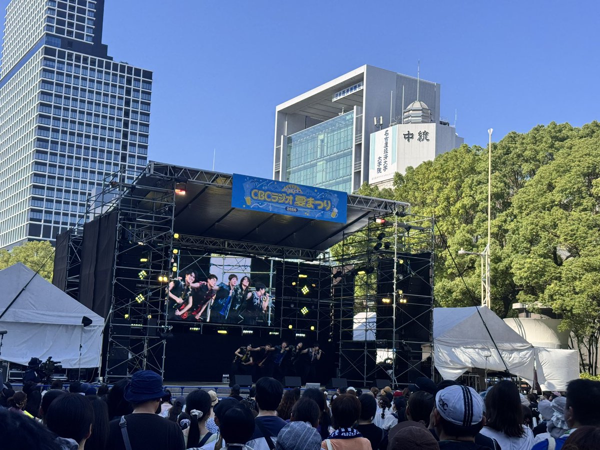 BOYSANDMENinfo's tweet photo. 🌞CBCラジオ夏まつり2026🌞

猛暑の中たくさんの方にお越しいただきありがとうございました！！！

明日のCBC夏祭り2026スケジュール✍️
7/26(日）
【アサヒビールPRステージ】
時間：17:25～17:30
場所：メインステージ
出演：田村侑久・辻本達規
 
【あんななのなななっ！
夏に負けるな！ななのまんぷくスペシャルステージ】
時間：18:00～18:30
会場：サブステージ
出演：安藤渚七、辻本達規
 
【河原崎辰也のいくしかないだろう！ゴットロック・サマーインパクトin CBCラジオ夏まつり】
時間：19:40～20:10
場所：サブステージ
出演：河原崎辰也　清水藍　盛庵　田村侑久

暑さ対策万全にして、無理せず楽しみましょう💪🔥
#CBCラジオ夏まつり2026
#栄第七学園男組 
#アサヒビール #アサヒスーパードライ #PR 
#ホンダロジコム
#BOYSANDMEN #ボイメン