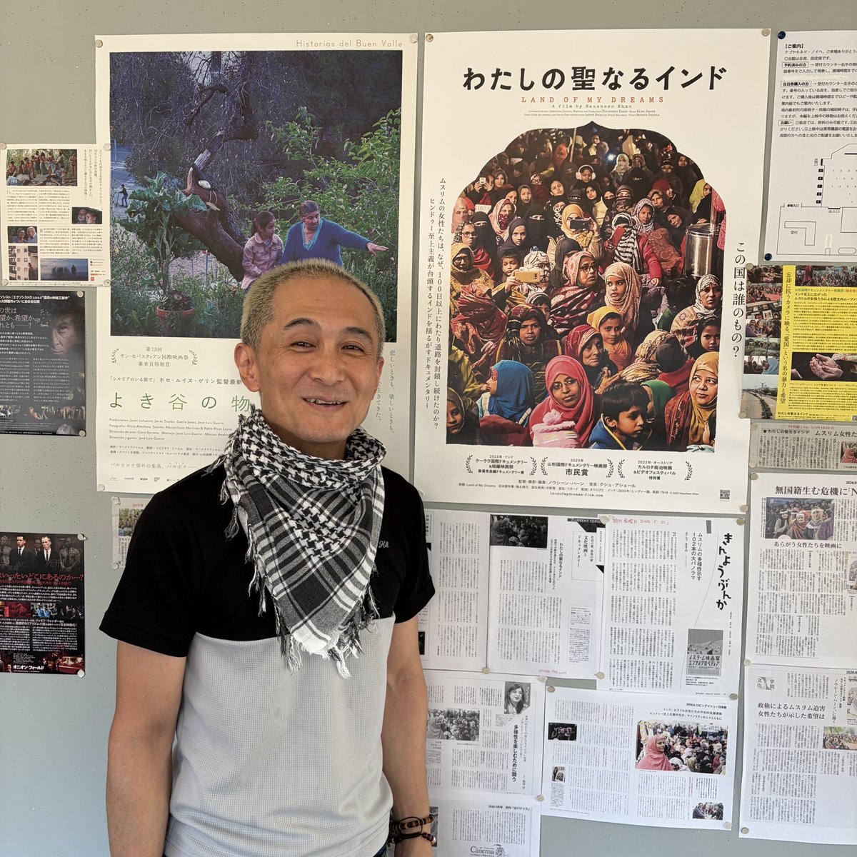 nkn_2024's tweet photo. 『わたしの聖なるインド』@ナゴヤキネマ・ノイ初日は、イスラーム映画祭主宰藤本高之さんのトークでスタート。インドにおけるムスリムの、そしてマイノリティの背景など、わかりやすく解説していただきました。8/7迄上映します。 #ナゴヤキネマノイ https://t.co/M7nA3UiWCJ https://t.co/upQPYfsxj1