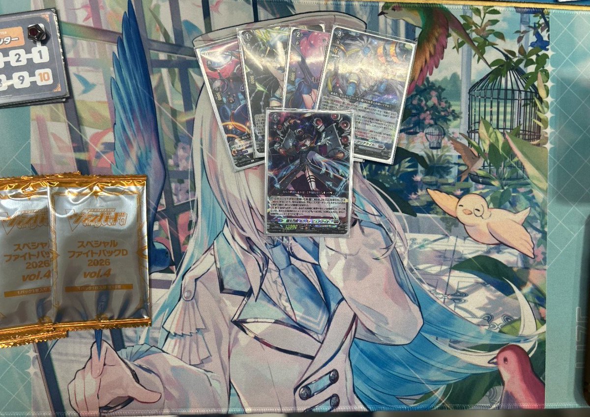 DokiDoki_bouken's tweet photo. 7/25開催
＃ヴァンガード
【ショップファイト/Dスタンダード】

参加者/14名
優勝者/GYUDoN様
デッキ/極光
コメント「進めぇーーー!!!」

次回開催日 8月1日
開始時間 18時30分
定員16名 https://t.co/kcez9bz1YF
