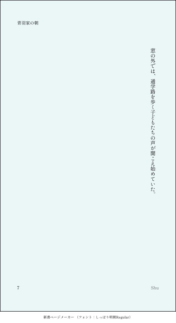 rinshu0's tweet photo. (2/2) https://t.co/iwGvWCKFp9