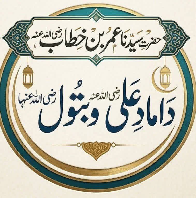 hazarvisaeed7's tweet photo. ہمارے 3 مطالبے:
1. فوری گرفتاری
2. سخت قانونی کارروائی  
3. آئندہ کیلئے روک تھام
اعلیٰ حکام سے بھرپور مطالبہ
۔۔
Sukkur Police Gustakhon ke khalaf Action Laye
#گستاخ_صحابہؓ_آزادکیوں https://t.co/eBzYeDSUMS