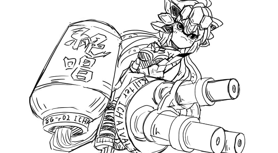 mede32548882's tweet photo. スプラトゥーンレイダースがおもしろいので急遽ラクガキデース！
クリス先輩は重装備のスピナーが似合うと思うのデース！
ちなみにクリス先輩は両手両足と髪を合わせて8本なのでタコの設定デス
ガリィママ制作に戻ります！
 #シンフォギア
 #スプラトゥーン https://t.co/JcKGox3Fon