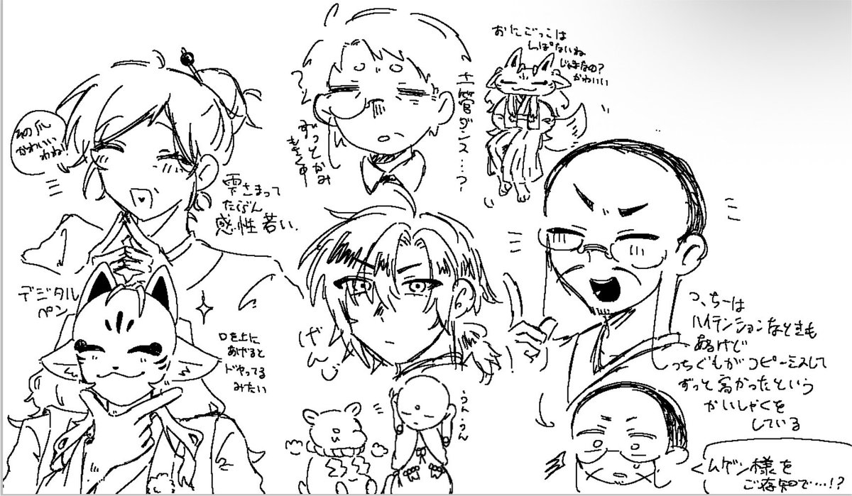 Yasai1d56's tweet photo. 息抜き https://t.co/TCj13DbobW