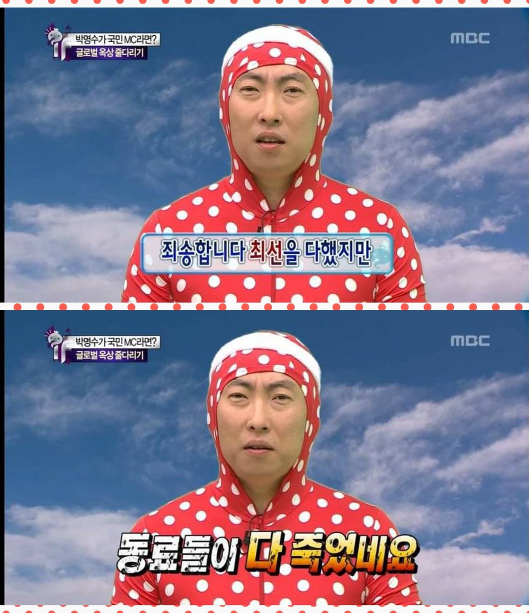 Lyud3den's tweet photo. 런든 사도 대항하기 https://t.co/4mphGNBMtU
