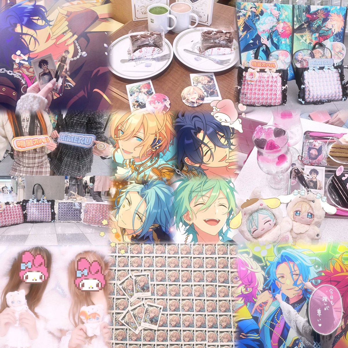 tenhimmash's tweet photo. 🏷️  おともだち探し  ♡

0️⃣から探してます 𖤐 ̖́-

          ︎︎ ︎︎ ︎︎ 🎀🪄  https://t.co/yRH2yv657j

#あんスタ好きな人と繋がりたい #あんスタ好きと繋がりたい #あんスタ好きさんと繋がりたい #あんスタ夢女子と繋がりたい #あんスタ夢女子さんと繋がりたい #あんスタオタクと繋がりたい https://t.co/2HKvAltOsj