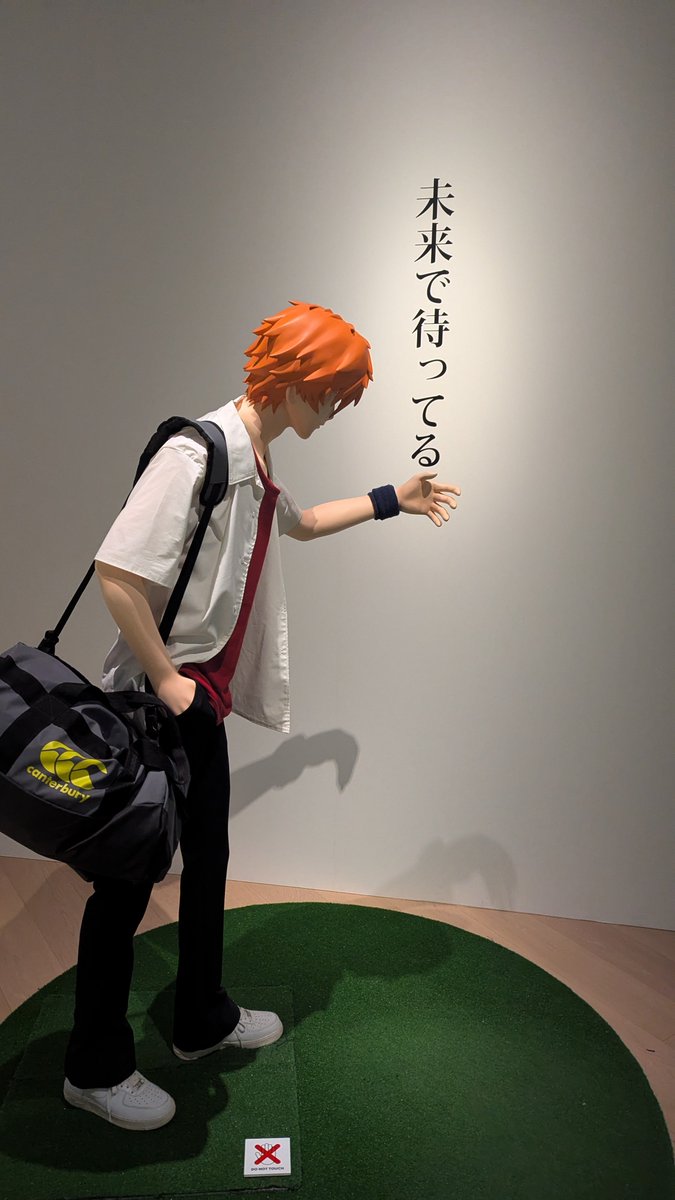 nomuturukuu's tweet photo. #細田守の原点 行ってきました。千昭とのラストシーンも撮れるスポットもあって面白かったです。 https://t.co/hQrh8ICkwm