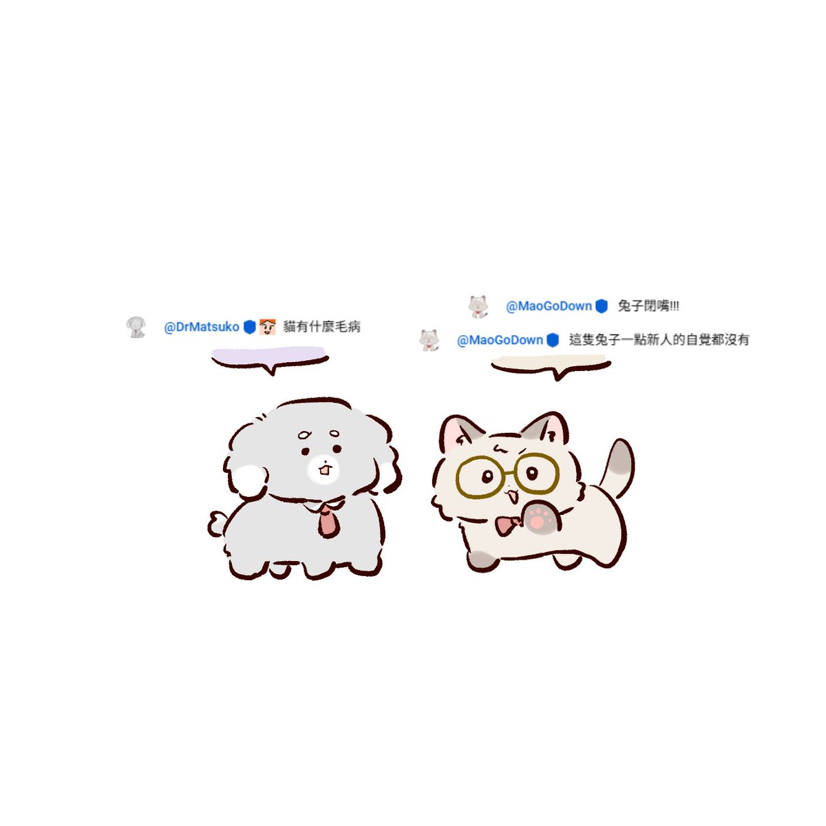 Che23310's tweet photo. #每天畫一隻貓到貓出現
D25 https://t.co/UjV8w1zWVy