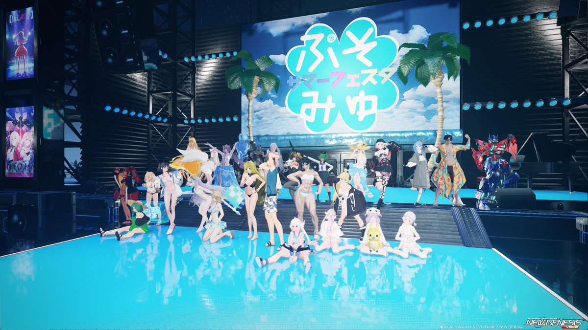 herael_key's tweet photo. #PSO2NGS 
昨晩は、あまぬさん主催の
#ぷそみゅ　サマーフェスタ２日目に、
志手原弥生で参加しました♪
ハルヒバンドに飛び入り参加🎸
最高のサマーナイトでした⛱️
配信アーカイブはこちらです↓
https://t.co/NIpSZriObS https://t.co/PLzcKXK62Q