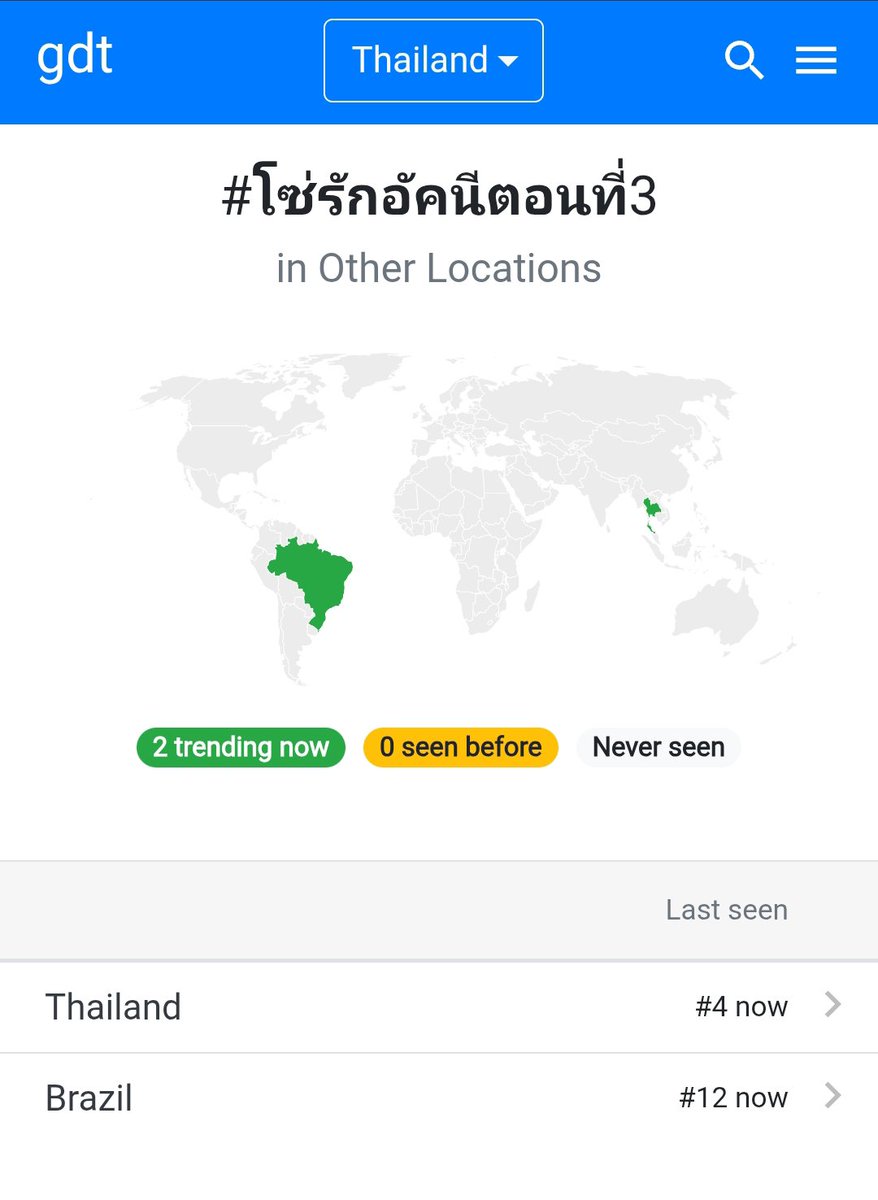TrendForFB's tweet photo. #โซ่รักอัคนีตอนที่3

ติดเทรนด์ 🇹🇭🇧🇷🇵🇭

THE FIRE HIDDEN JEALOUSY
#4Elements #บ้านวาทินวณิช
#Ch7HD #iQIYI https://t.co/DbOjCCPCNX