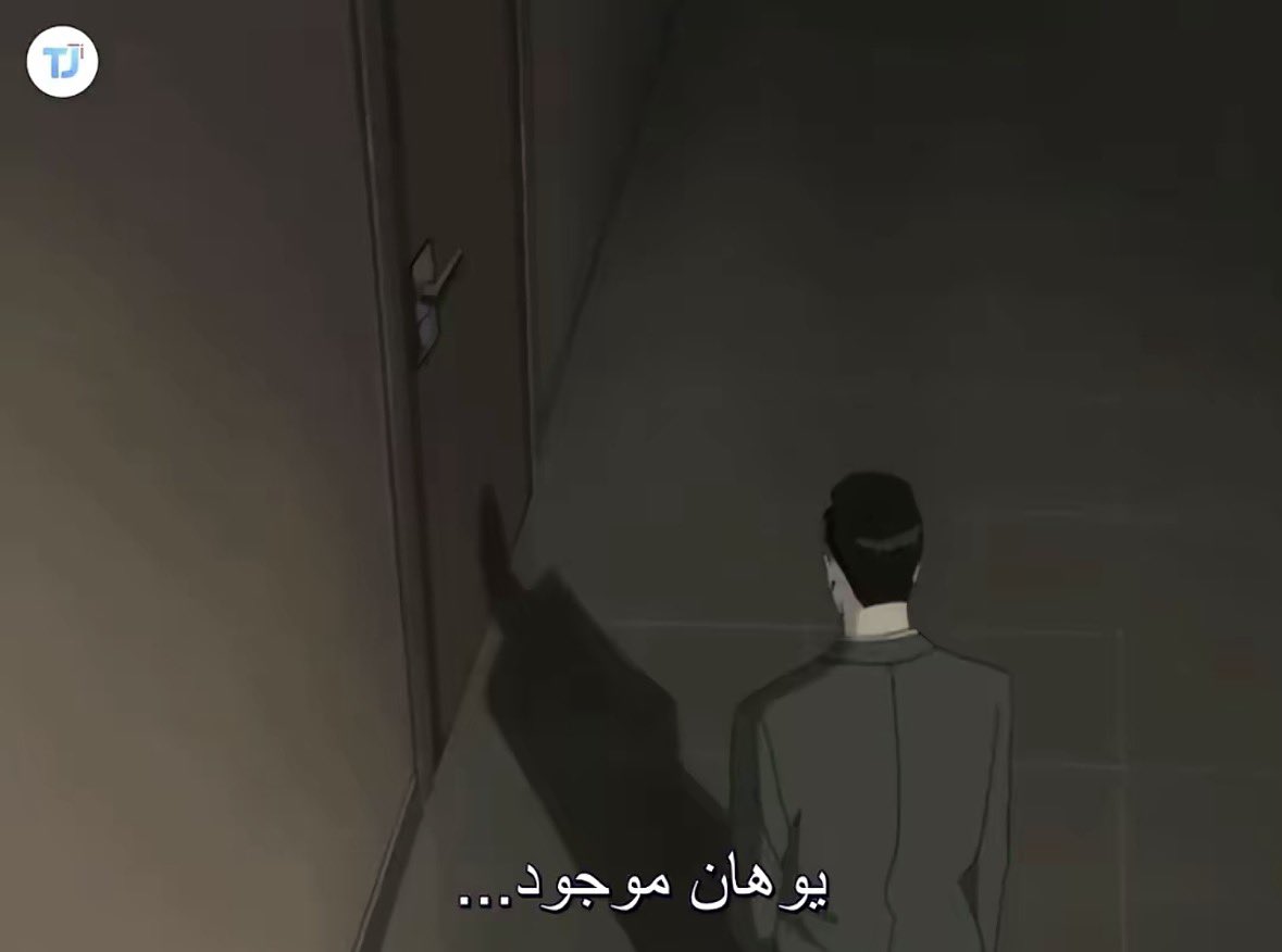 21Dex_'s tweet photo. 🧠 
#Monster https://t.co/AaU9MrnoSb