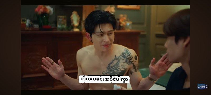 khunthaw84's tweet photo. lookpeach ကိုပြောတာဆိုပေမဲ့ ကျမတို့ကိုပြောနေသလိုပါပဲကိုကိုရယ်

#PeachAndMeSeriesEP3 https://t.co/WvSHnfzCCK