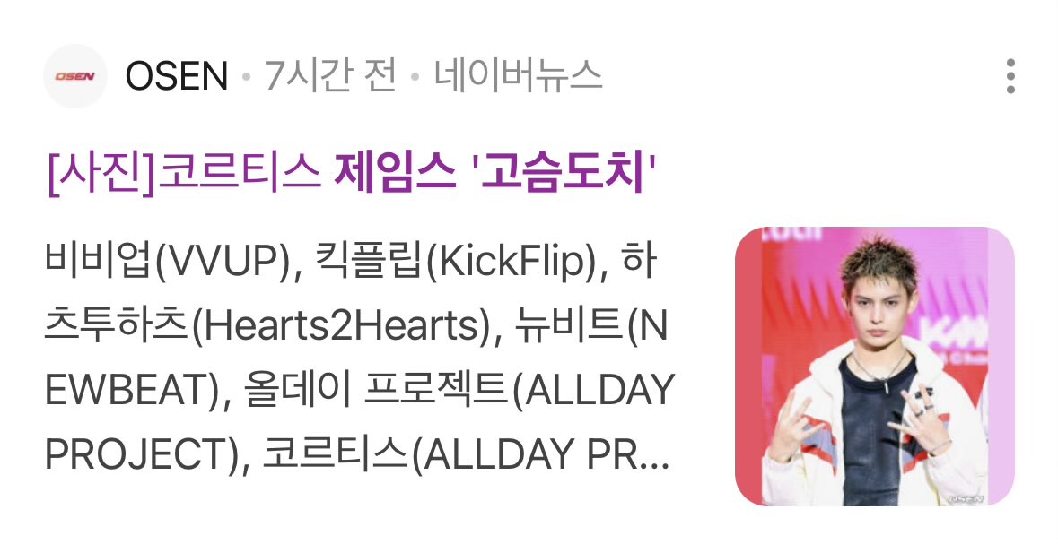이러지마 tweet media