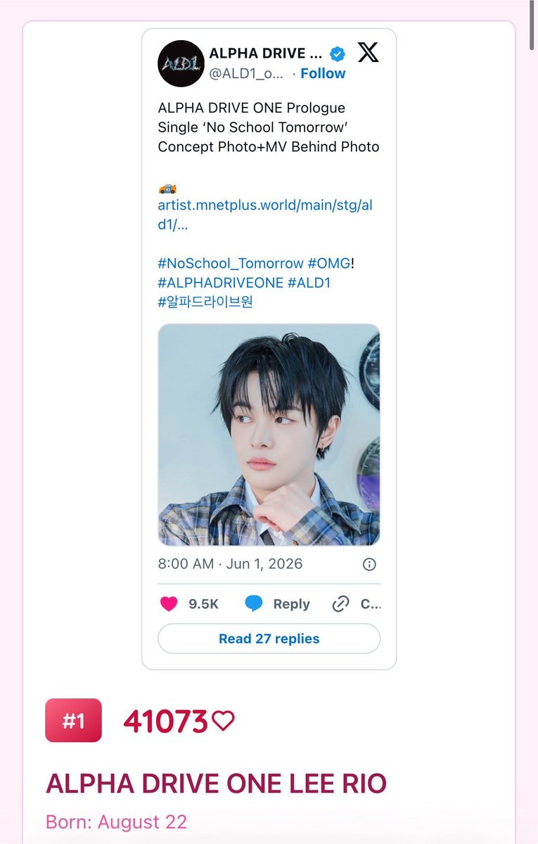 LEOINAVT's tweet photo. leoz, thank you so much!! 🥹❤️‍🩹 we won all 3 birthday gift awards for leo today!! you guys are the absolute best. thank you for all your hard work and for always showing leo so much love! https://t.co/QHglkMavEn