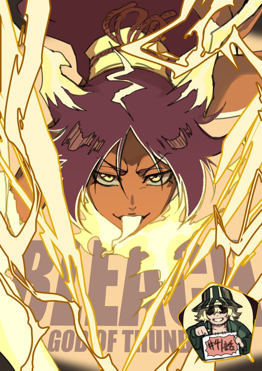 shaolong1210's tweet photo. #BLEACH_anime #BLEACH
ほんとに久しぶりのBLEACH！41話、めっちゃ良かった！面白かった！皆さんお疲れさまです！来週が待ちきれない！！！！ https://t.co/ss4rE0Qrwe