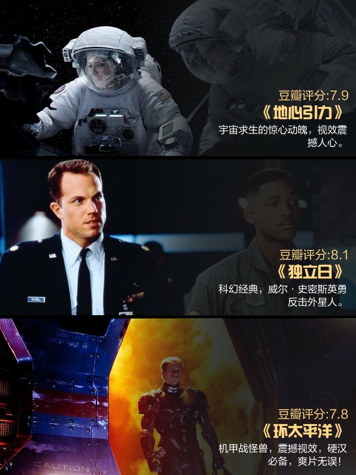 AlyssaNubla's tweet photo. Just finished the latest sci-fi flick Echo Protocol—mind-blowing visuals and a twist I never saw coming. This ones a must-watch for all genre fans!， https://t.co/fGi7XrKI7C