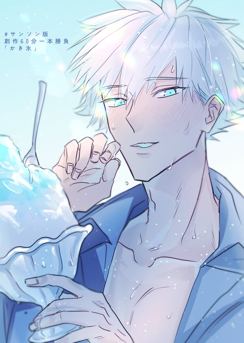 あしの tweet media