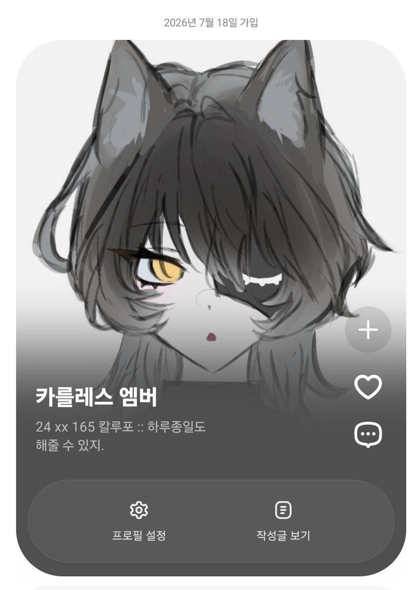 lukdan030's tweet photo. #테일커_엔딩
#모히또에서_몰디브_한잔
#언젠가_다시_한번

엠버 오너였습니다.
놀아주셔서 감사했습니다!! ㅠ//ㅠ https://t.co/2OrYCZTPAc