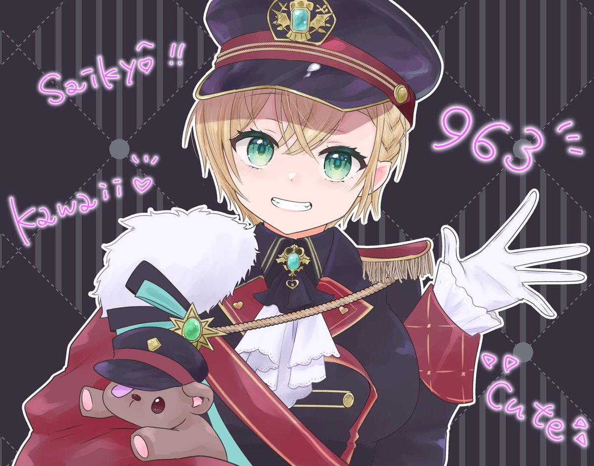 paleatus_mode's tweet photo. #963art
#胡桃のあ新衣装

ほーーーんとに性癖詰め込み大爆発衣装ありがとう！！ https://t.co/Y8jbkhER0D