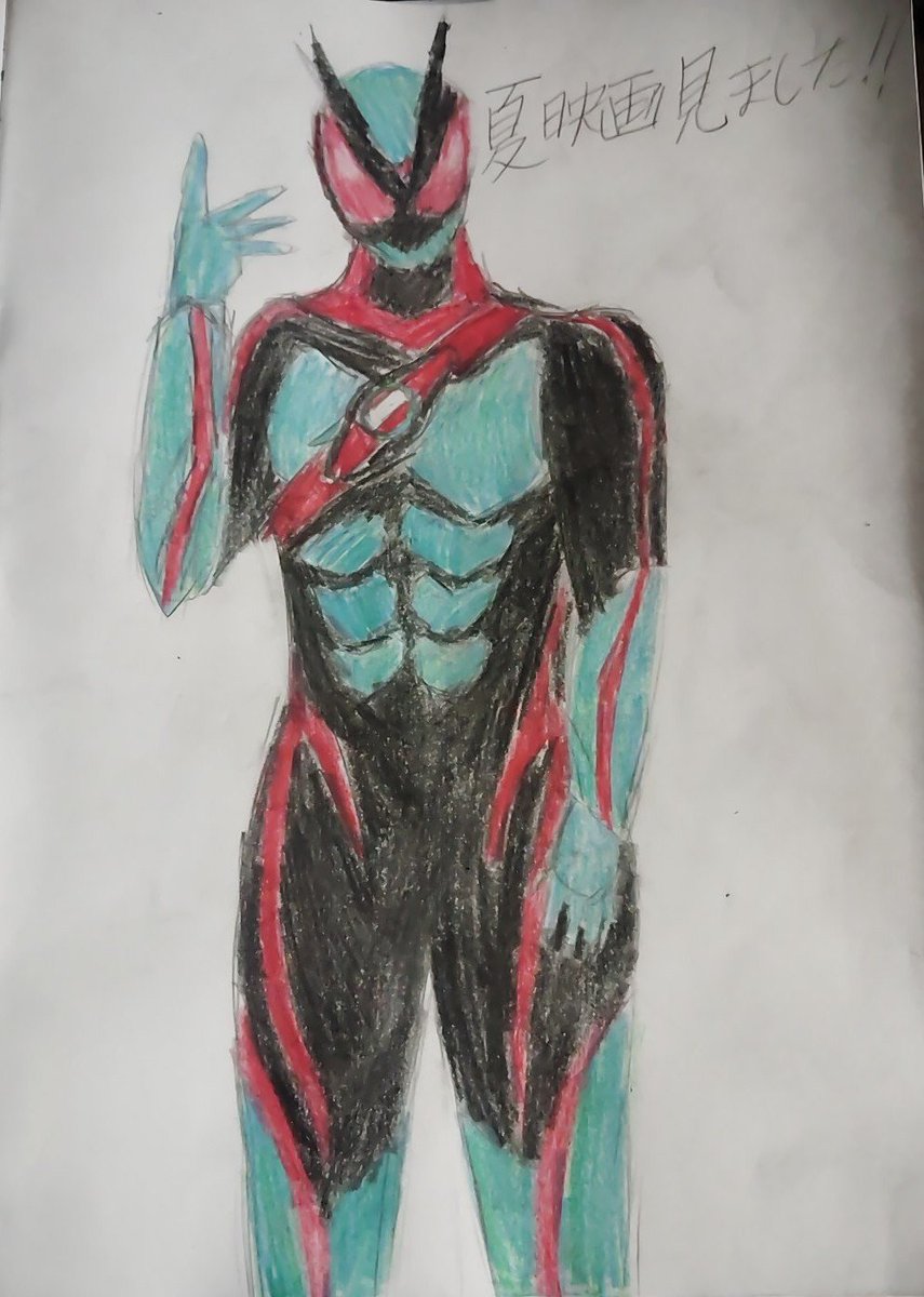 NightxNight7110's tweet photo. #ナイトの絵
#夏休み30
#仮面ライダーゼッツ
夏映画見たのでゼッツ描きました
個人的に緑の部分がいい感じにできた https://t.co/N2yq30Hms0