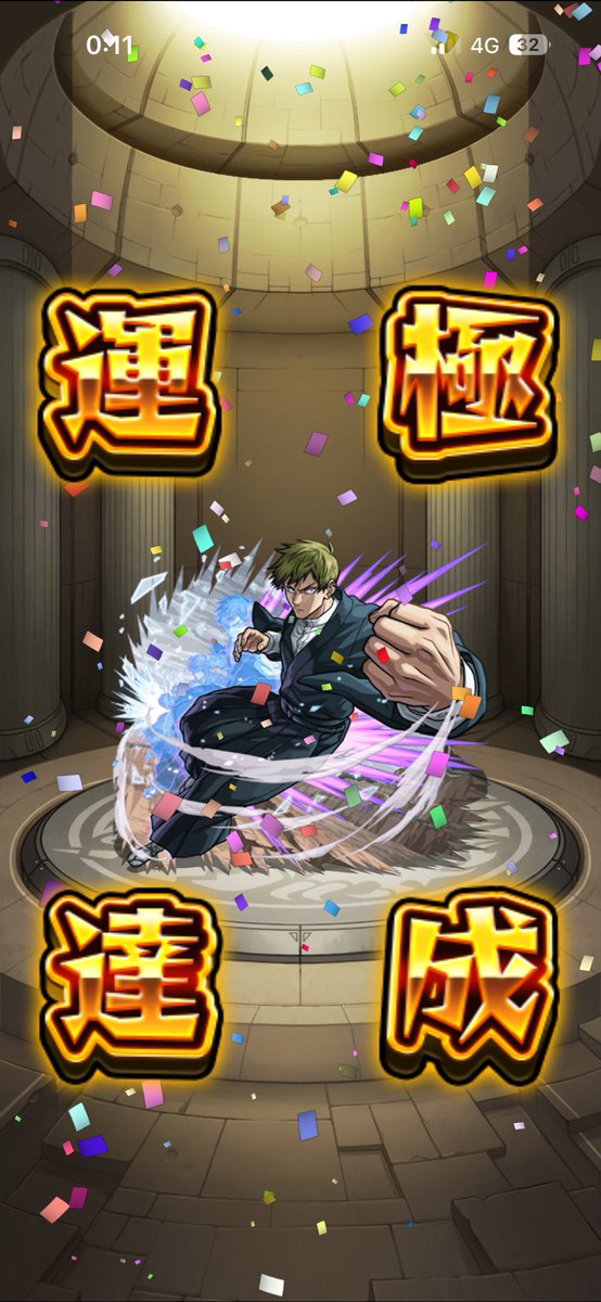 kage00089's tweet photo. 進化前作りに行く https://t.co/FyTZeRJyyD