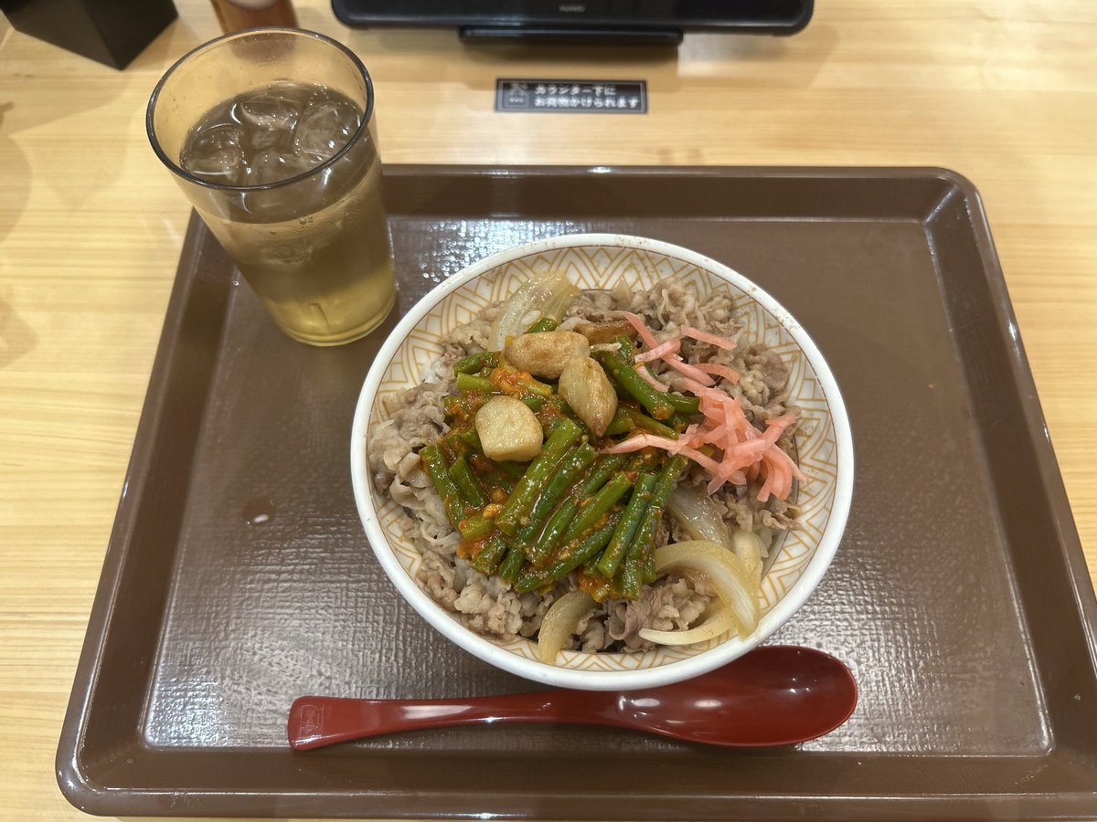 cv_d81's tweet photo. 高森浩二の話がつまらなくてウザイです。彼は台本を貰ってそれを読んでるだけのすき家にしか雇って貰えない犬同然だと思いますが、何せつまんないです。ゲストもアイドルとかつまらない若手芸人とかなんで、もっと大物呼んで喋らせたらいいと思います。iLiFEとコラボして下さい😊

ニン芽美味すぎ😋🍚 https://t.co/wlDLPidmkL