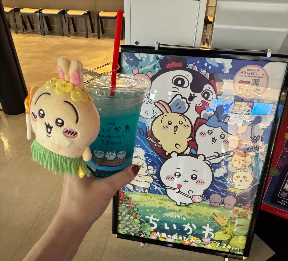 ka_0026's tweet photo. 初日と今日でちいかわの映画見れて良かった♡
すごい面白かった(  ॑˘ ॑* )
みんな、可愛かった❤ https://t.co/vSlqBrk1Dp