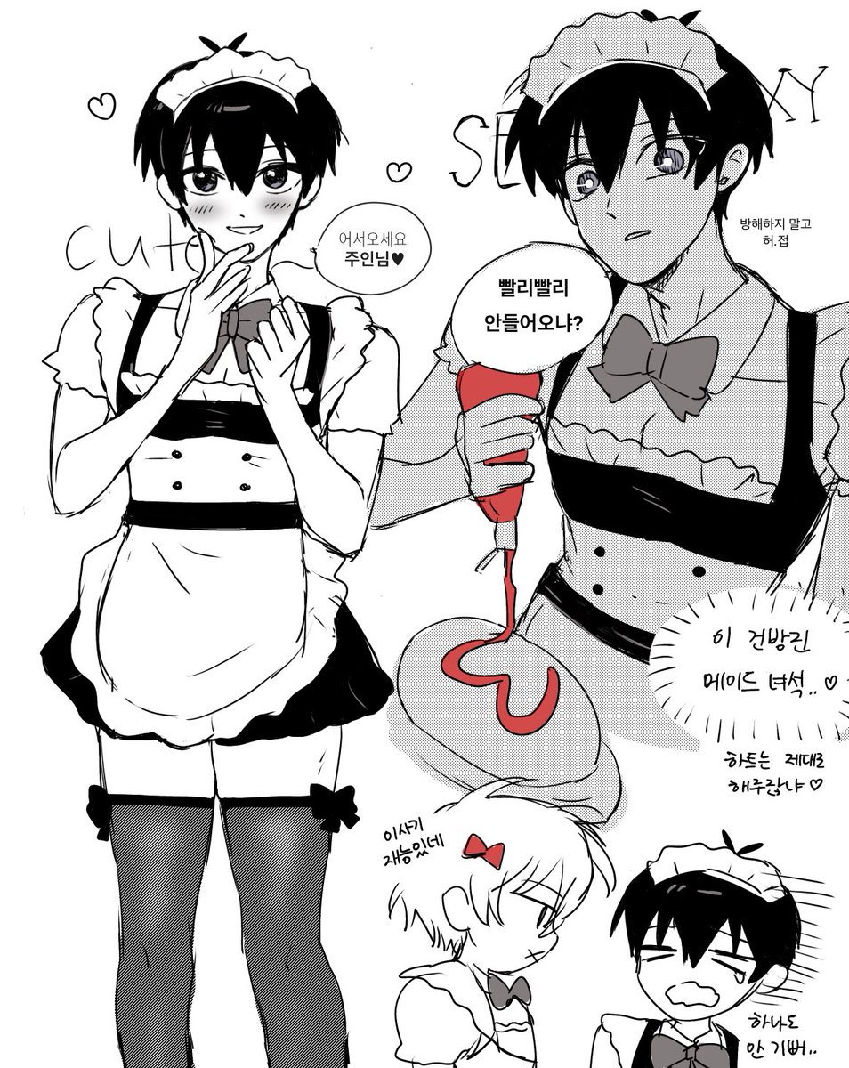 Aangl1q1's tweet photo. 린이사
#rnis #凛潔 https://t.co/pR05HxccpZ