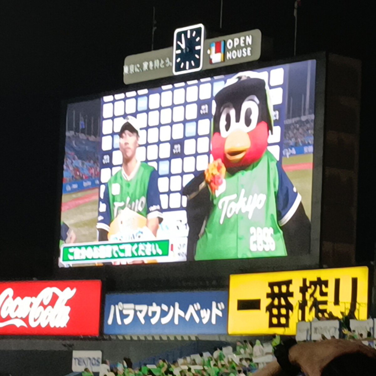 ys_achu tweet picture