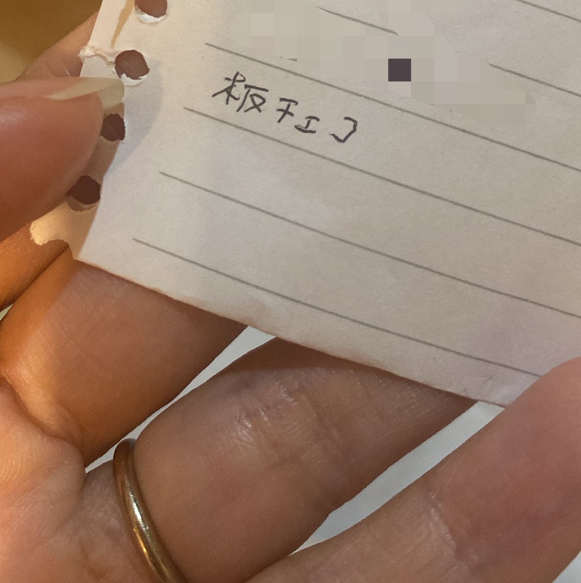 ronronbott's tweet photo. あまりにもおばあちゃん https://t.co/5ANUei0gQq