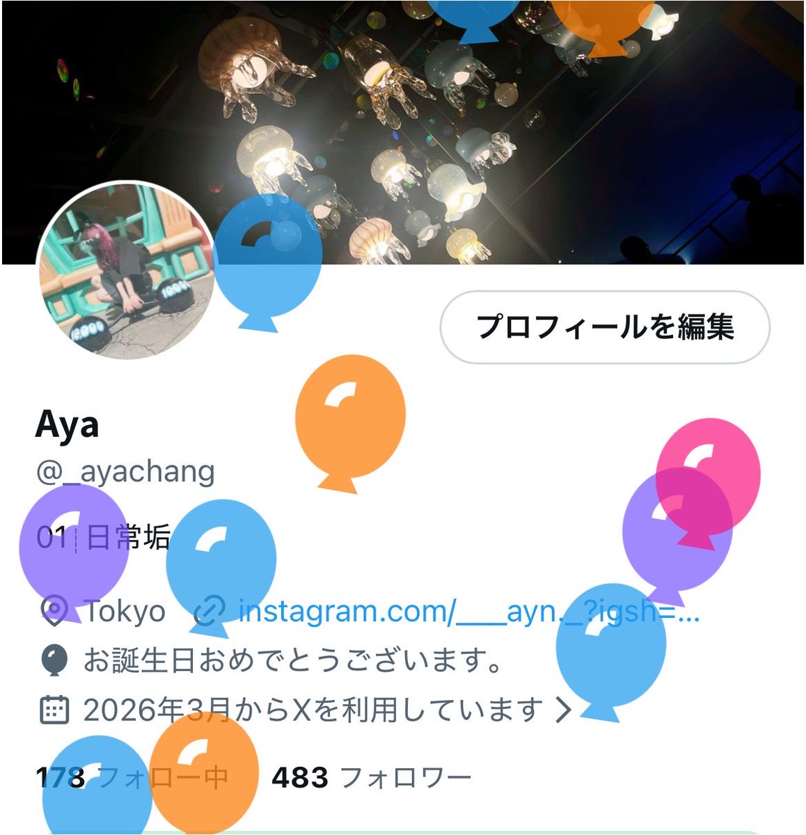 _ayachang's tweet photo. 誕生日になりました🎈 https://t.co/FsBeEkqDQ2