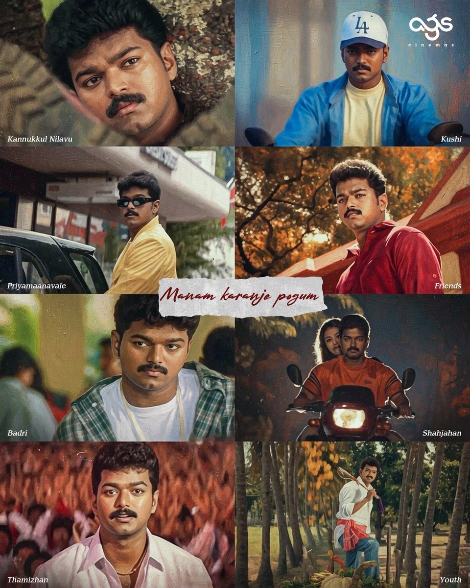 Raju_fc_'s tweet photo. We can count the entries. But we’ll never be able to measure what they made us feel! ♥️

Experience the #OneLastEntry, now showing in theatres! ✨

#JanaNayagan Running Successfully in Cinemas

Book your tickets now and watch it at #AGSCinemas 

🔗 https://t.co/i63CRSlMvB…

[Hon’ble Chief Minister C Joseph Vijay, Pooja Hegde, Bobby Deol, Mamitha Baiju, Prakash Raj, Gautham Vasudev Menon, Priyamani, Narain, Nassar, Sunil, H. Vinoth, Anirudh Ravichander]

#CMJosephVijay