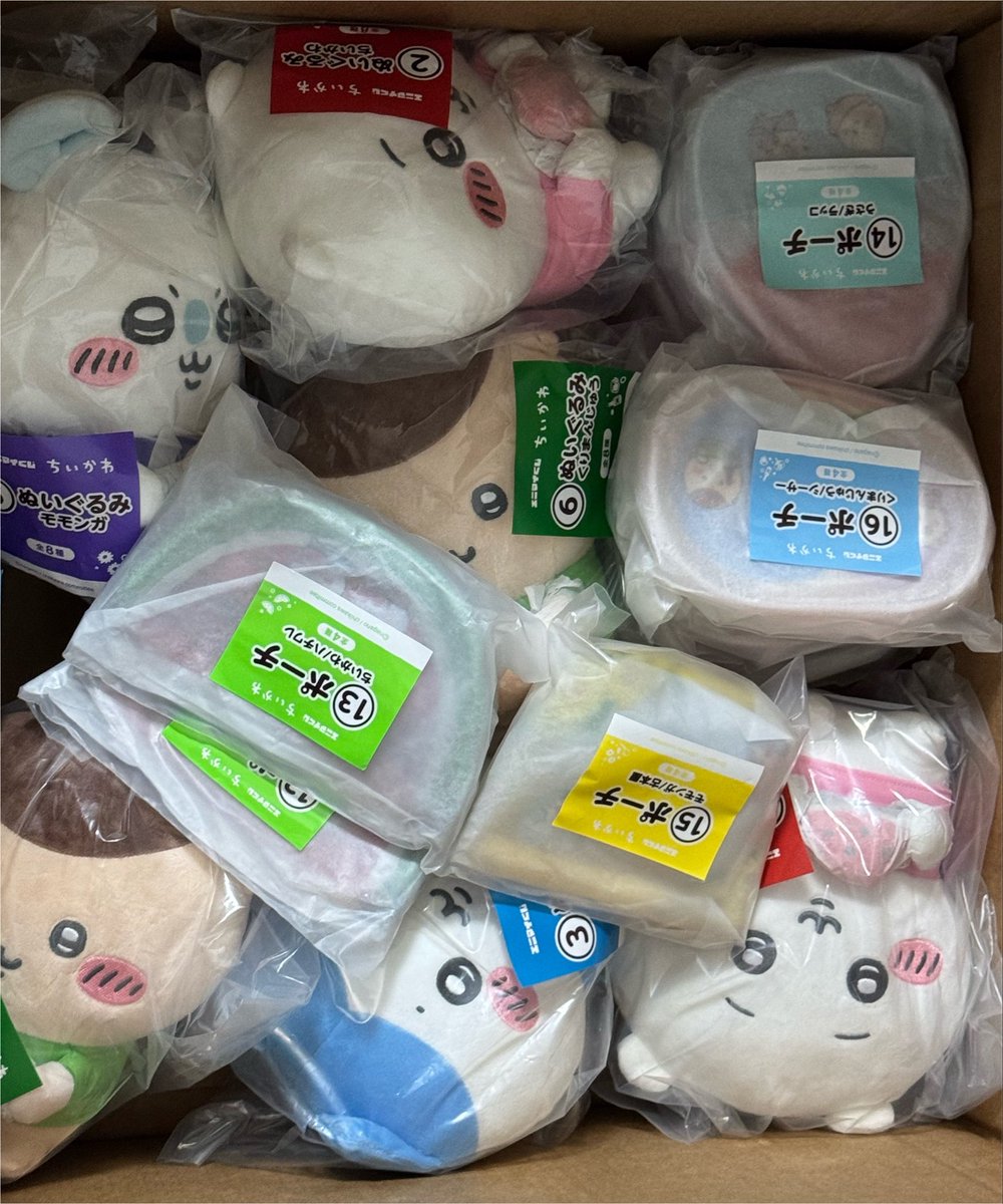 piicha329's tweet photo. どうしても揃えたいので条件合う方居ましたら交換お願いいたします🥺︎

【譲】写真のもの
【求】うさぎぬいぐるみ・うさぎ風鈴・ちいかわ風鈴

お気軽にお声かけ下さい🙇‍♀️
郵送希望です!!
都内(日程・地域は限られますが要相談)
手渡し交換可能な日もあります🙇‍♀️
#ちいかわ
#エニマイくじ https://t.co/gPNjolvSf6