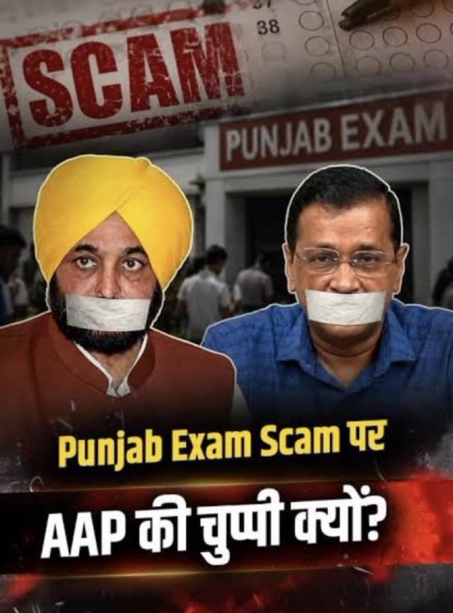VIKRAMPRATAPSIN's tweet photo. https://t.co/JnvNN2KG4N