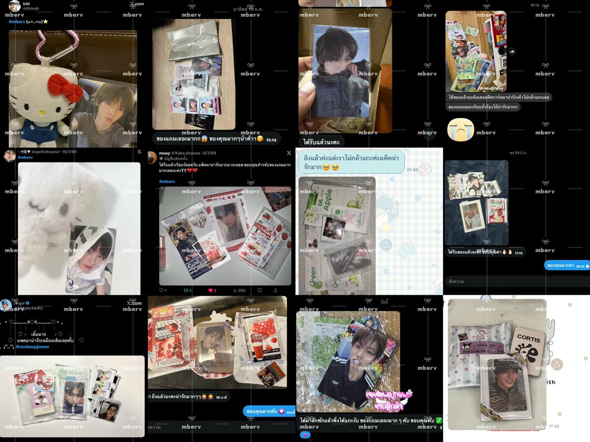 21mbrl's tweet photo. จากแท็กเก่าที่หายคับ #mberv ꒰ づ . ◟ 𓏼 ྀིᥩ https://t.co/BLnI2YhIEB