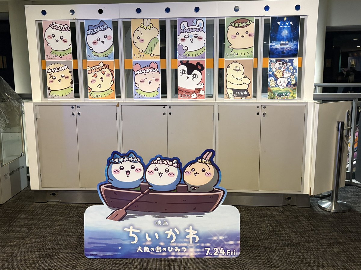2323omatsu's tweet photo. 映画は一回観たら良いやってなるけど

2回観ても良い！✨ https://t.co/ESjj1LxOuQ