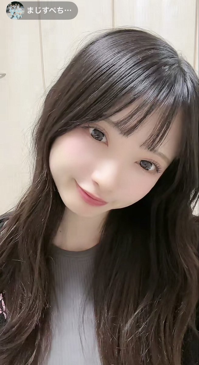 yuyu