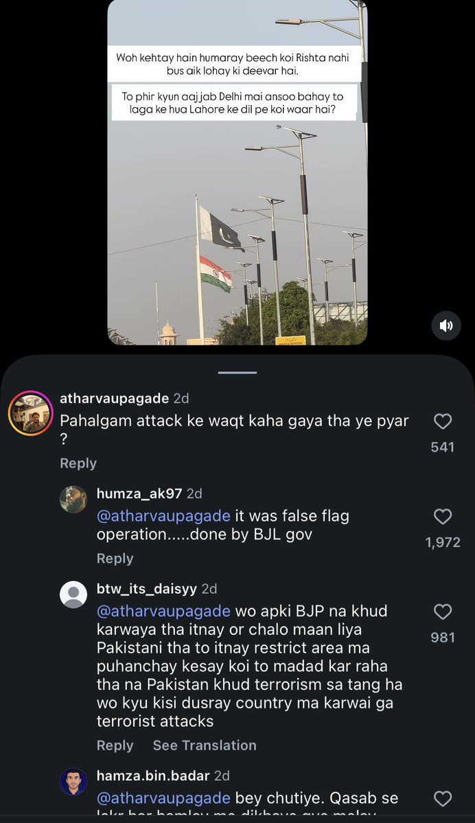 Chengiz tweet media