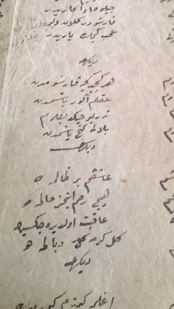 atac_muzaffer's tweet photo. Elime bir hazine geçti. 1800’lü yıllardan kaldığını tahmin ettiğim bir cönk. Muhtemelen Kafkasya ve Azerbaycan’dan Maraş Antep ce Konya’ya uzanan bir hikayesi var. Konya Selçuk Eğitim Enstitüsü Hocalarından birinin 1840-50’li yıllardaki ders materyalleri. https://t.co/TWhpVpXdEU