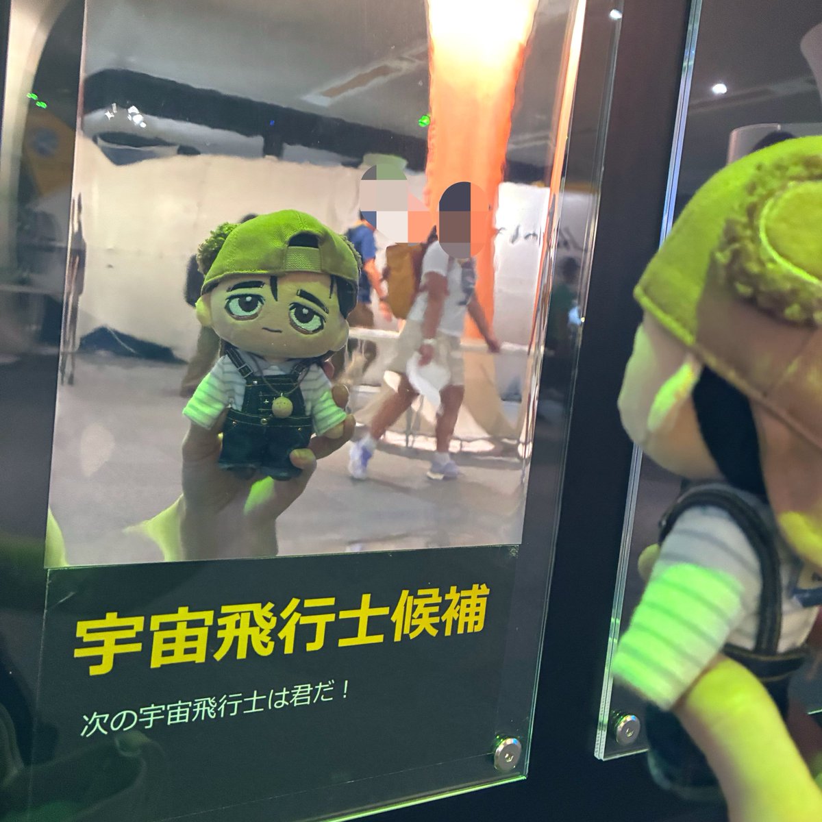 ni_co_tin's tweet photo. えむさんとプ！JAXA！タコス！チドー説カクテル！てんこ盛り！！楽しかった〜！！！！！！！ https://t.co/WUfz4HeU3P