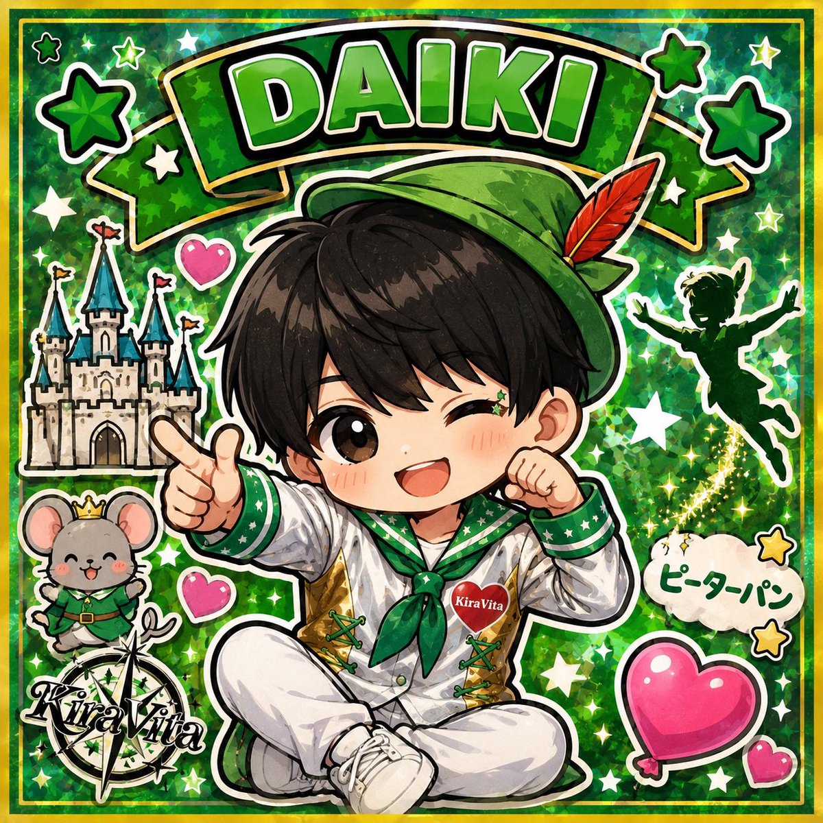 ryoooka974's tweet photo. あゆむくん＆だいきくん＆ゆづきくんのTiktok配信で見たいって言ってくれたので！
@KiraVita_tokyo @kiravita_ayumu @kiravita_daiki @kiravita_yuzuki https://t.co/rLIFe207lJ