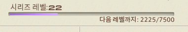 UP411N1GHT's tweet photo. 습... 너무 아까운데...?? https://t.co/jjW1UKnM8v