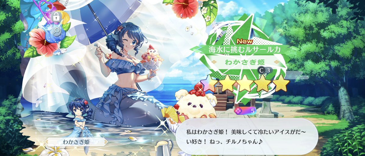 ひとだまさん tweet media