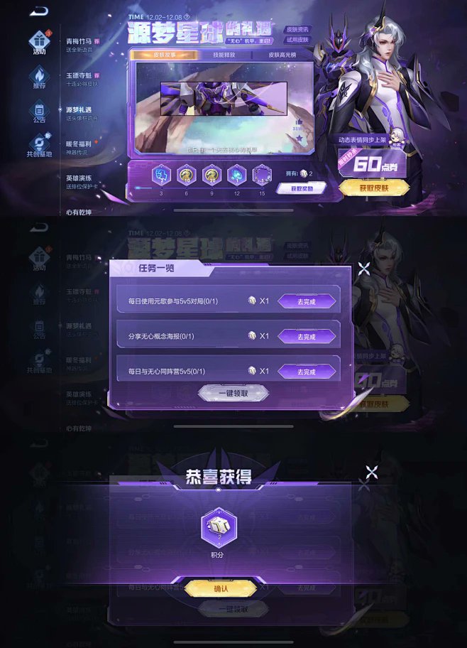 L1Kyun's tweet photo. New daily quest completed! Got 200 gold from beating the cave boss. Gonna use this for gear upgrades tonight. https://t.co/AqBUL7CSNv